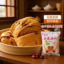 �ͼҴ�l����z�^���ӌ��÷ۼ��Ô[�������A������l�԰l��