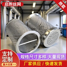 �����m�^�V�WͲ�����P䓛_�׷��m�^�V�W���l���������^�V�WͲ