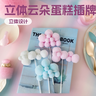 ë��녶䵰���b���ϲ�c�[����ͯ���w����決�����b��