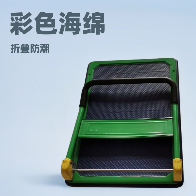 厂家生产海绵把套可折叠平板车手推车工具省力推载重静音折叠