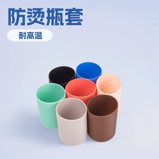 橡胶制品加工定制 硅胶杂件耐高温防烫瓶套 开模加工硅橡胶堵头