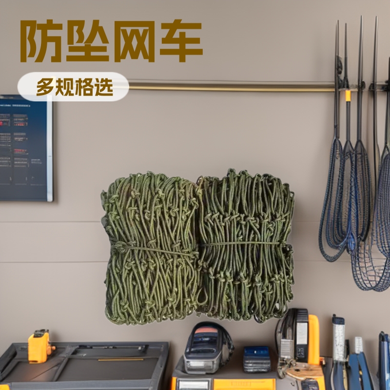 军绿网货车网罩卡车货物防坠网车顶网兜集装箱封车网尼龙绳网