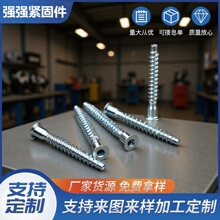 ���^��˨�������Թ��^ɽ�z�ݽzľ�������Ҿ�ľ��ᔲ��P�