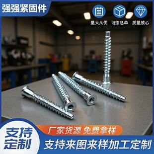 ���^��˨�������Թ��^ɽ�z�ݽzľ�������Ҿ�ľ��ᔲ��P�