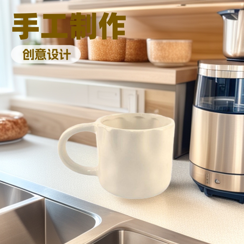 Creativo inswind cerámica blanca pura taza de agua pozo diseño sensación de nicho simple taza de café taza de pareja