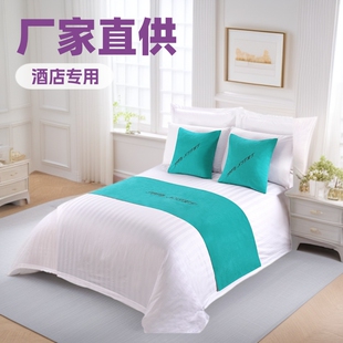 Factory Direct Sales Hotel Bed Runner Bed End Scarf Bed and Breakfast Inn Hotel Mattress Cover Hotel-Specific