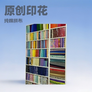 ��Ⱦ�u׃ϵ�� ԭ�����aӡ�������ֹ�20֧ƽ�y����ƴ���޲�