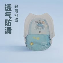 婴幼儿游泳纸尿裤儿童纸尿裤游泳馆用Baby纸尿裤25片