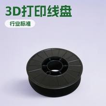 �S�����l���Ͼ��S200��ɫ��Ȧ���z늾��������3D��ӡ���P�F؛