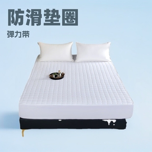 Five-Star Hotel Bed Pads Pure White Quilted Fitted Sheet Protective Pad Mattress Pad Dirt Isolation Pad