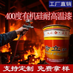 �S�ҹ��� �������ЙC���͸ߜ���400�� 偠t�����Ś�ܵ��͟���