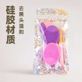 化妆刷6支装硅胶洗脸片面去黑头面膜刷套装美妆工具等