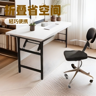 Folding Table Training Table Conference Table Office Desk Foldable Computer Table Night Market Stall Selling Portable Table