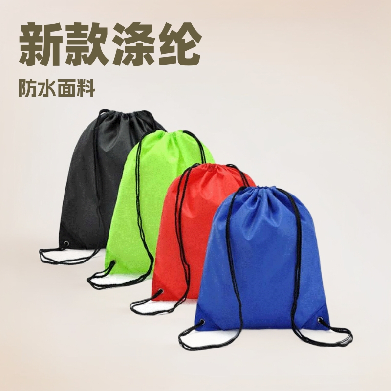 新款批发涤纶束口袋马拉松抽绳背包 时尚印花字母双肩包亚马逊印