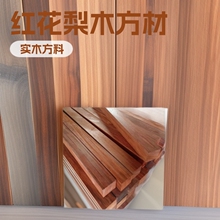 �t����ľ����� ��ľ/���� ��Ҏ��ľ�|���ݸ��Ӽ��b���Č�ľ����