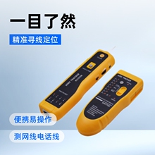 ����늾���|�y���xTracker�������Ԓ�W�j�yԇ�x׷ۙ��