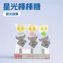 ������ˮ�������S���W�W�l���ǹ������20g*24֧�l���ǹ��������