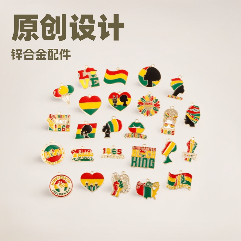 [Original] Black Festival Theme Black Festival 1865 Foreign Trade Zinc Alloy Accessories Necklace Key Jewelry