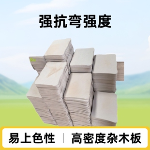 CNCľ�宐�μӹ��ܶȰ��и��U�յ�̌�ľ�_��荿׼Ҿ����