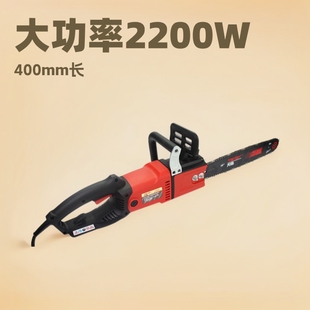 ���h���8405D���16����2200Wֱ�R�_���ʷ�ľ� �Ԅӱ���