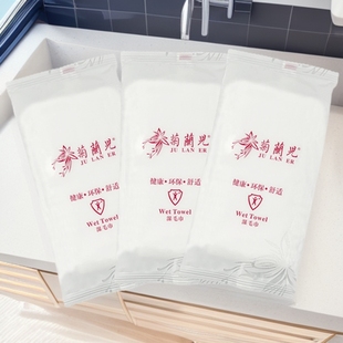 Catering Hotel High-end Travel Wet Towels Disposable Independent Packaging Commercial Cleaning Wet Wipes Factory Wholesale