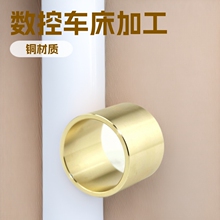 �ؑc�~܇���������ӹ� ����܇���ӹ��ǘ�����C�ӹ� ��܇�㲿��