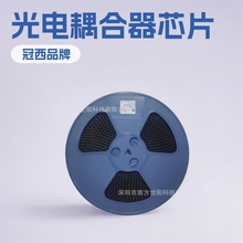 KT1019TRU ���bSOP-4 ���w��ݔ���NƬ ��������оƬ ����COSMO