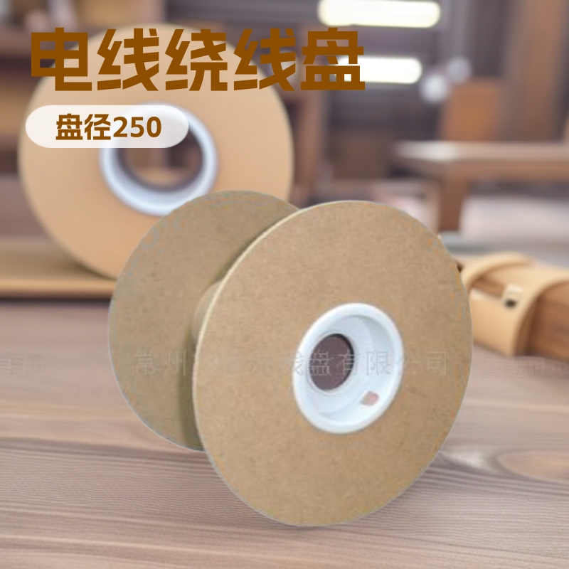 Jiayou wire packaging reel, reel, reel factory direct sales