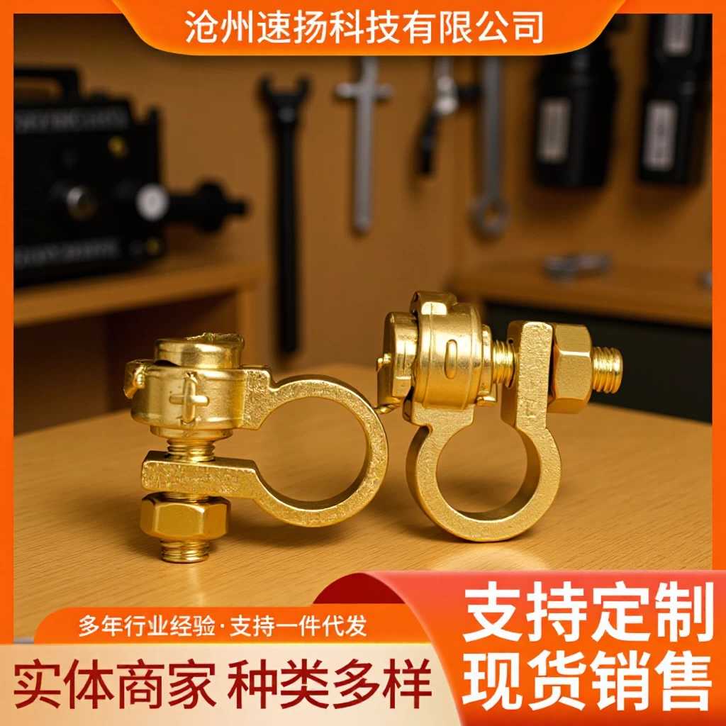 Автомобильный аккумуляторный аккумулятор питания медный аккумулятор зажим аккумуляторной батареи зажим клемм автозапчасти