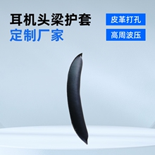 ^ʽC^o ܲPUƤ׺d|^zճ^l