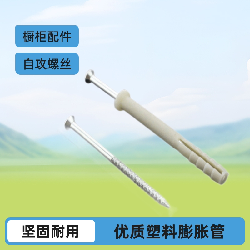 厂家直销80拉爆镀锌拉爆膨胀节螺杆拉爆