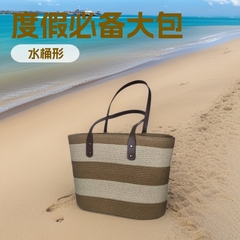 草编编织包包女2025大容量新款度假沙滩包通勤单肩托特女包