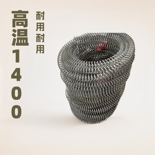 �ߜ�1400�����z ����늠t�z �ǘ�늟�z ����ă� ���|����