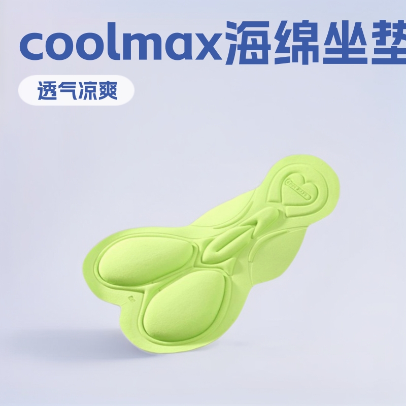 骑行服装辅料海绵坐垫数码印花骑行服屁垫男女骑行短裤辅料坐垫