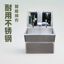 304不锈钢洗手池单双人脚踏式感应实验室食品厂净化车间拖把水池
