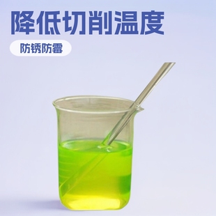 ���P����Һ�X�ˮ���ԝ�������ù䓅s��ĥ�ԝ�����