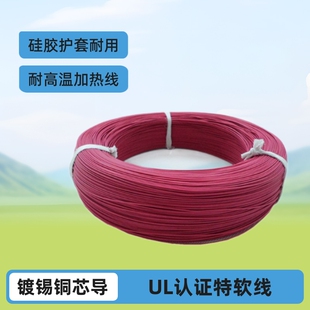 �AԴͨUL3122���z�o����ܛ��Ӿ�300V�ӟ��Դ늙C��