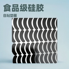 ͸�����z�|ʳƷ�����z�|Ƭ�ܷ�Ȧ��ճ�_�|���z�|Ƭ������ĥ