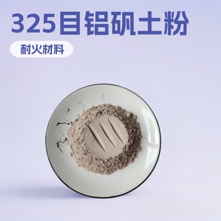 �X�\�����ϸߜ��ͻ�����մɉT�Ͼ����T����325Ŀ�џ����X�\����