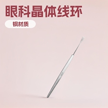 ���l�t���ۿƾ��w���h�m����ۿ����g����@΢�t����е�ĲĿɴ��l