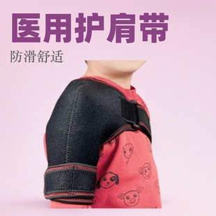 ��ͯ�t���o�玧����͸����{�����P�����o���͹̶��������l