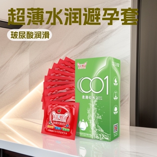 �ʵ�12ֻ001�z�������� ��������ȫ��(�Gɫ)������ˮ����ϴ������