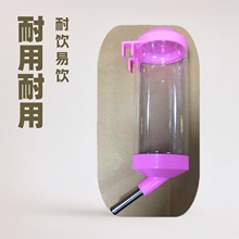 批发宠物可挂式狗狗饮水器水瓶 兔猫狗简易挂笼滚珠式饮水壶500ml