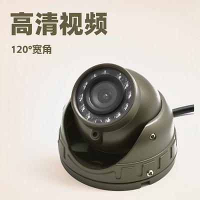 Car Camera Hot-Selling Conch Wide-Angle Bus Universal Car Monitoring Starlight High-Definition Driving Recorder