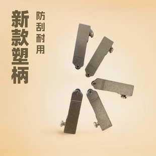 Manufacturer Supplies Glass Cutter Wholesale Glass Cutter Wholesale Glass Cutter Wholesale Glass Cutter Mnt-10