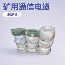 AMHYBV-7-2-50׵Vͨ| LCYVB-7-1-5oB