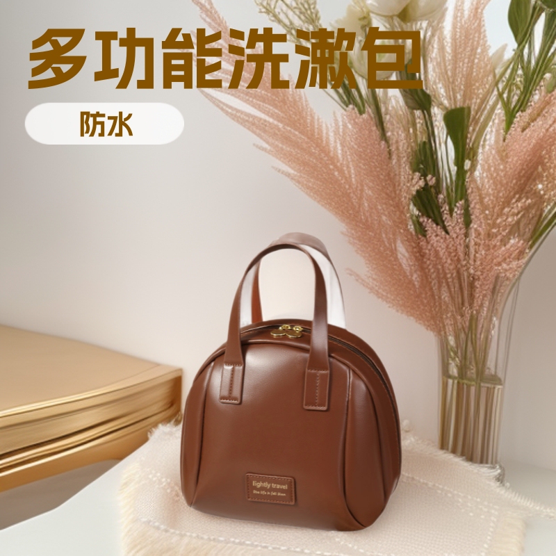 New large capacity shell bag cosmetic storage bag multi-functional wash bag portable big belly cosmetic bag