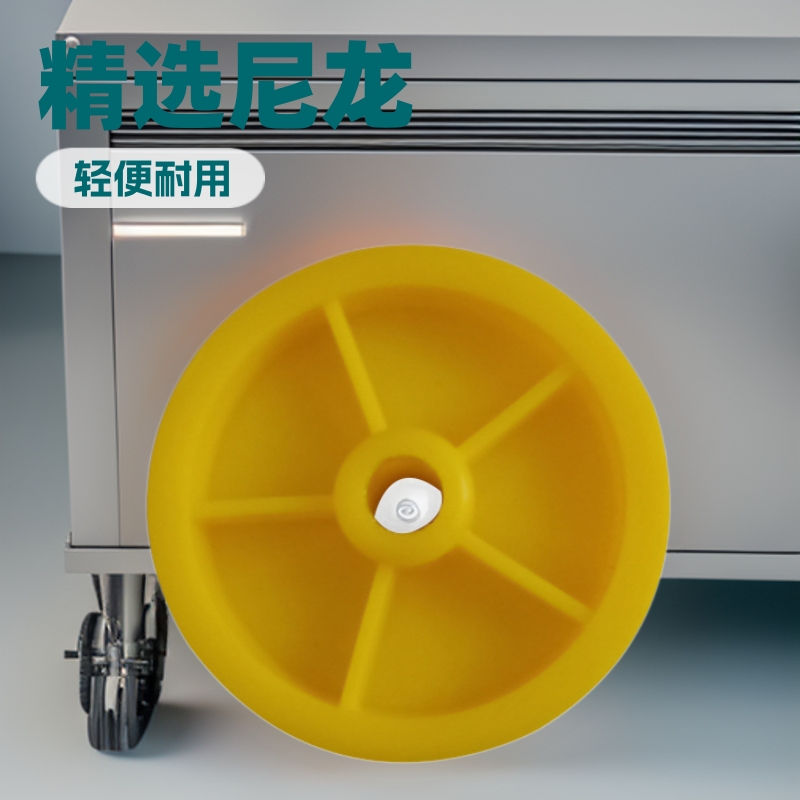 厂家注塑生产黄色塑料3寸脚轮 工业用尼龙滚轮 小推车白色尼龙轮