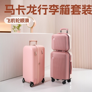 �羳�����R�������������b���U��20�ǙC��24���\����Ů�W������I