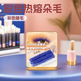 40D��ɫ���۶�ë�ٽ�ë���w�w�L�ֶλ��y��β�޽���̨�p��Ƥ